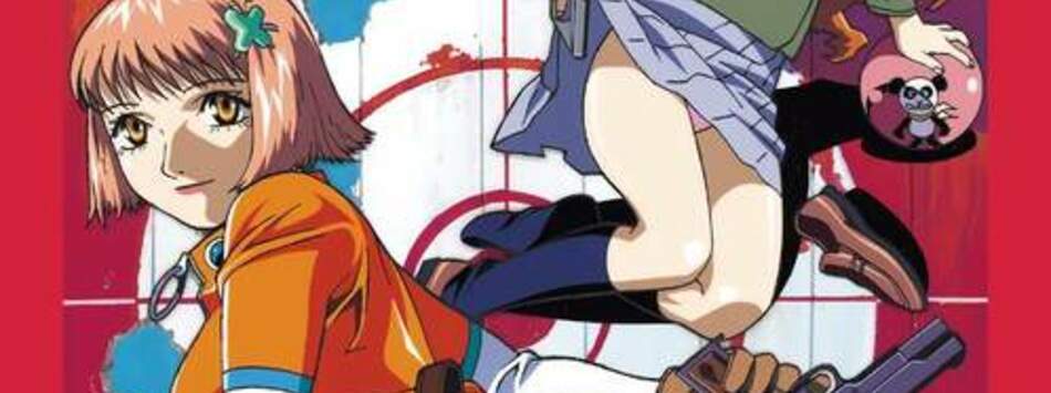 MEZZO FORTE 次強音