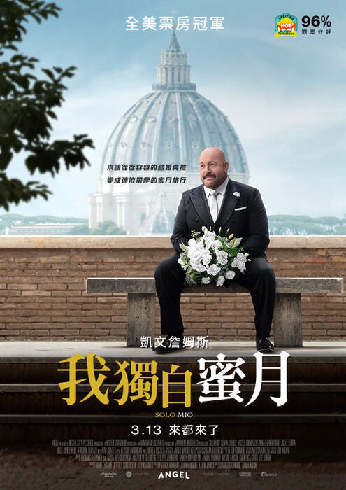 我獨自蜜月（１０８０Ｐ）上映日期：2026-03-13