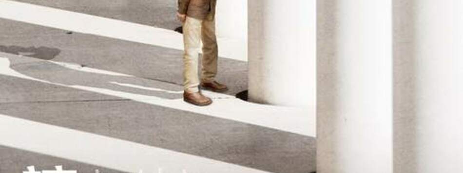 讓建築歌唱～徐亞英的交響人生