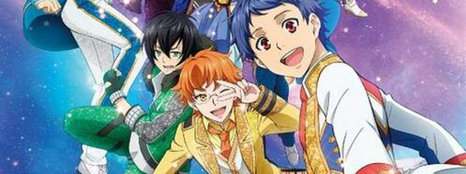 星光王子 Your Endless Call 一起閃耀！Prism⭐️Tours