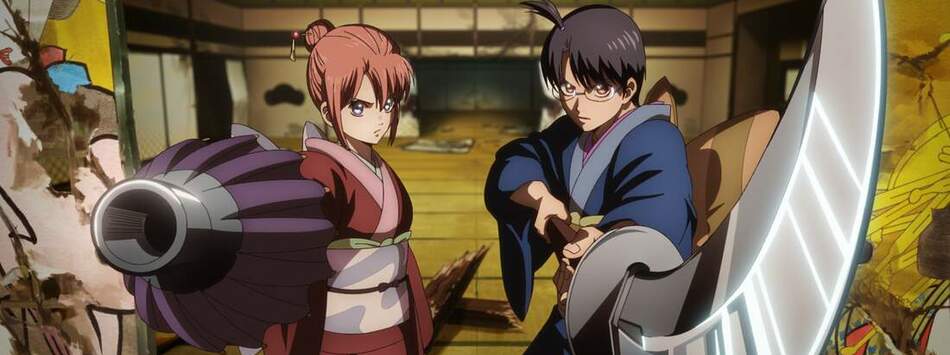 新劇場版 銀魂 -吉原大炎上-