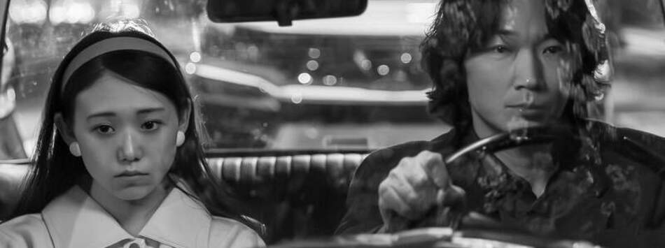 星與月是天上的洞