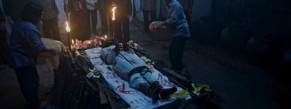 開棺2：家族詛咒