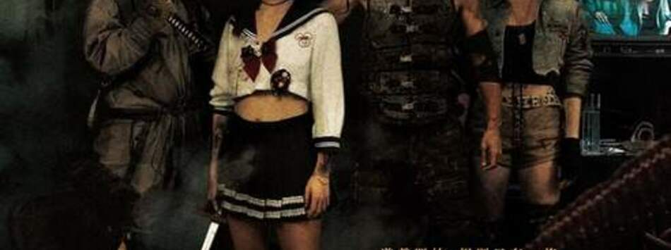 地下城の怪物先生