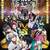 催眠麥克風-互動電影 HYPNOSISMIC - DIVISION RAP BATTLE –MOVIE