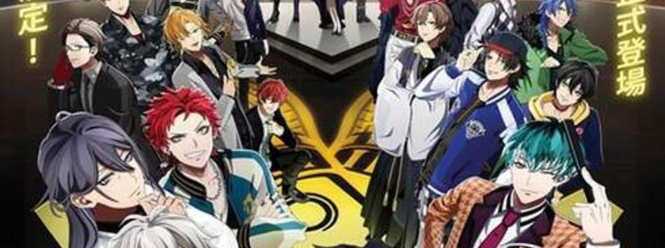 催眠麥克風-互動電影