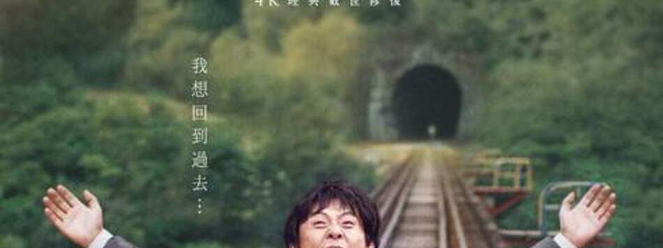 薄荷糖