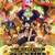 航海王劇場版：GOLD ONE PIECE FILM GOLD