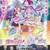 偶像學園!X星光樂園 THE MOVIE -相遇的奇蹟- AIKATSU! X PRIPARA THE MOVIE: DEAI NO KISEKI!