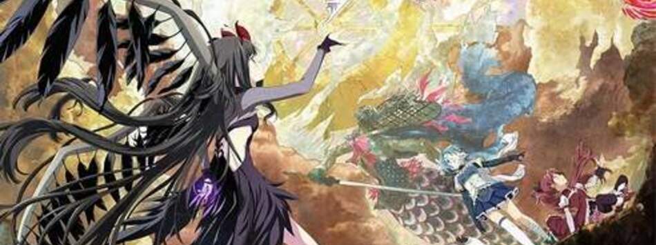 劇場版 魔法少女小圓〈瓦爾普吉斯的迴天〉