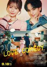 LOVE ≠ COMEDY