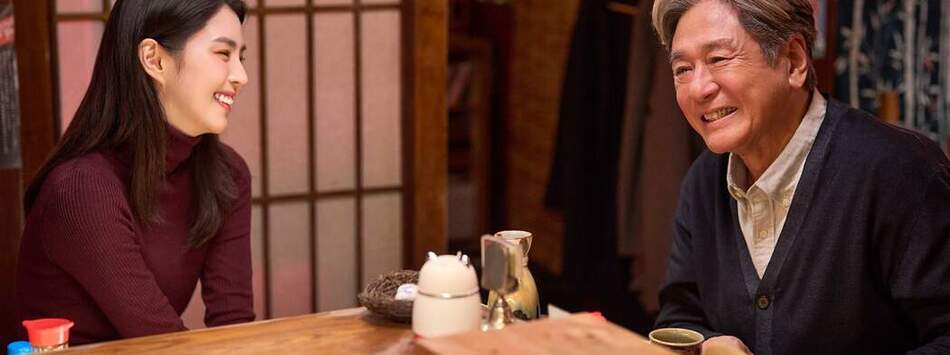 高年級實習生