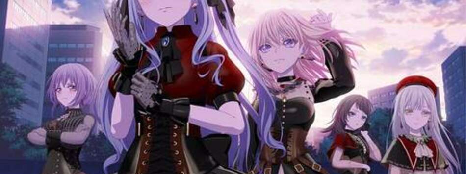 劇場版 「BANG DREAM! AVE MUJICA PRIMA AURORA」