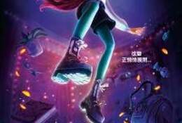 歡迎光臨魔法秘境