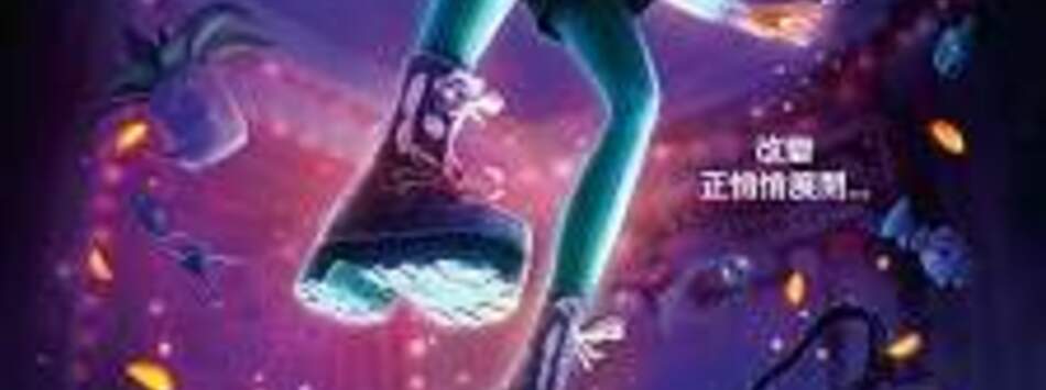 歡迎光臨魔法秘境