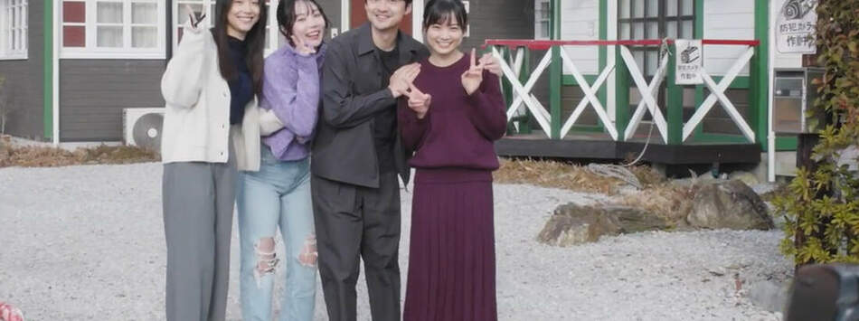 放送禁止：一夫三妻