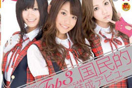 AKB48激似版AV合體... AKB48激似版AV合體...