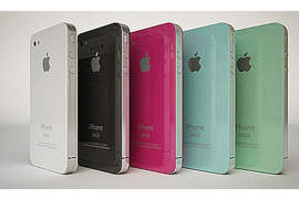 iPhone 4保護套外殼大集合 iPhone 4保護套外殼大集合