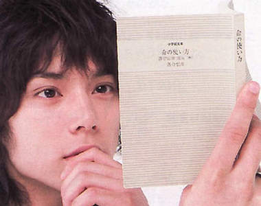 水嶋斐呂小說《蜉蝣》亞馬遜一顆星評價 水嶋斐呂小說《蜉蝣》亞馬遜一顆星評價