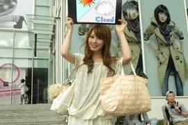 日本美女報氣象!繼美人計時器又來新一發正妹網站! 日本美女報氣象!繼美人計時器又來新一發正妹網站!