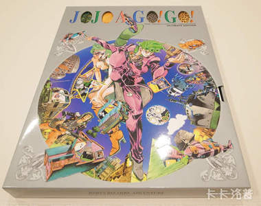 荒木飛呂彥 JoJo冒險野郎(ジョジョの奇妙な冒険) 全彩畫冊《JOJO A GO!GO!》 荒木飛呂彥 JoJo冒險野郎(ジョジョの奇妙な冒険) 全彩畫冊《JOJO A GO!GO!》