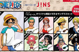Jins x 海賊王 角色眼鏡正式發售 !!! Jins x 海賊王 角色眼鏡正式發售 !!!