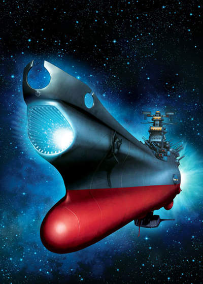 木村拓哉最新電影《宇宙戰艦大和號》年底日本即將上映! - 圖片3 木村拓哉最新電影《宇宙戰艦大和號》年底日本即將上映! - 圖片3