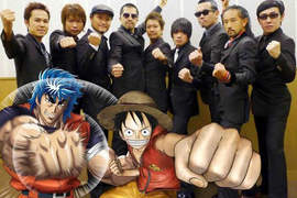 有人來獻聲啦!《ONE PIECE海賊王》、《美食獵人TORIKO》3D電影主題歌確定 有人來獻聲啦!《ONE PIECE海賊王》、《美食獵人TORIKO》3D電影主題歌確定