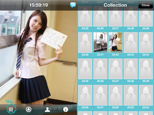 日本校園制服 美少女計時app (有料) - 圖片2 日本校園制服 美少女計時app (有料) - 圖片2