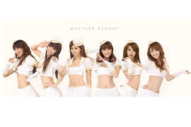 〝 壹電視天氣女孩Weather Girl 〞令人更想每天看天氣預報! 〝 壹電視天氣女孩Weather Girl 〞令人更想每天看天氣預報!