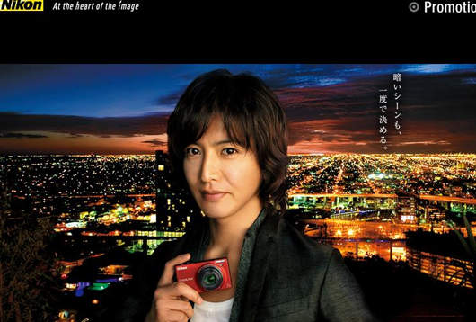 夜衝的第一選擇!連木村拓哉都說讚~ - 圖片1 夜衝的第一選擇!連木村拓哉都說讚~ - 圖片1