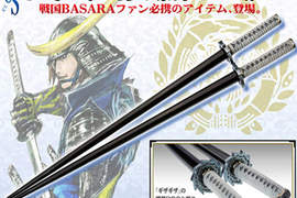 戰國BASARA迷不可缺少的~伊達政宗筷子! 戰國BASARA迷不可缺少的~伊達政宗筷子!