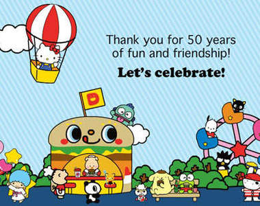 三麗鷗50周年展@美國! 三麗鷗50周年展@美國!