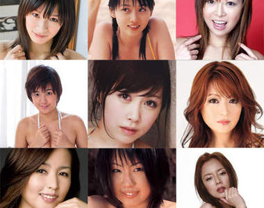 近年AV出道的〝原〞偶像女藝人20位 近年AV出道的〝原〞偶像女藝人20位