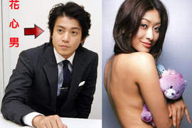 小栗旬與山田優戀情告急?!摟妹開房又被拍! 小栗旬與山田優戀情告急?!摟妹開房又被拍!