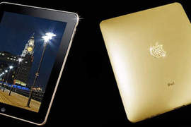 限量版《黃金iPad》你被閃到了嗎?! 限量版《黃金iPad》你被閃到了嗎?!