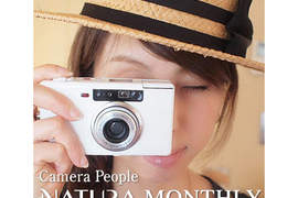 Fujifilm富士推出 那秋相機 白色限量款(NATURA CLASSICA white) Fujifilm富士推出 那秋相機 白色限量款(NATURA CLASSICA white)