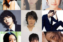 就是要跟他結婚的日本明星Top10◕‿◕ 就是要跟他結婚的日本明星Top10◕‿◕