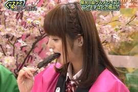 女明星的《吃相一瞬間》特輯 日本篇(下) 一根一根的東西SP 女明星的《吃相一瞬間》特輯 日本篇(下) 一根一根的東西SP