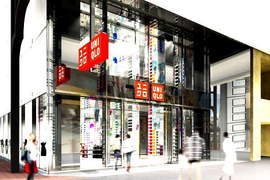 UNIQLO 十月圍城 攻占台北 先搶先贏 必殺款!!! UNIQLO 十月圍城 攻占台北 先搶先贏 必殺款!!!