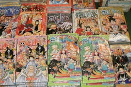 尾田大神年收入20億~你貢獻多少? 尾田大神年收入20億~你貢獻多少?