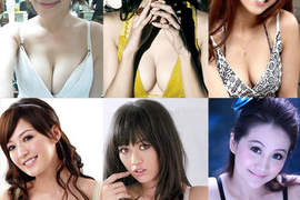 宅宅盃第一回 《女藝人事業線PK賽!》 宅宅盃第一回 《女藝人事業線PK賽!》