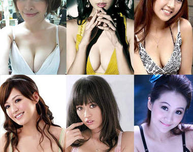 宅宅盃第一回 《女藝人事業線PK賽!》 宅宅盃第一回 《女藝人事業線PK賽!》