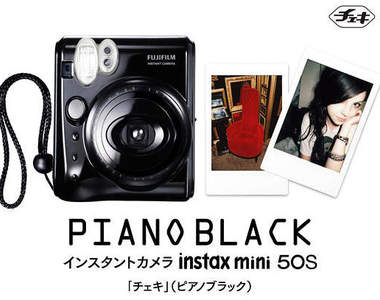 Fujifilm 富士最新發表2連拍 拍立得 instax mini 50S 把妹機 Fujifilm 富士最新發表2連拍 拍立得 instax mini 50S 把妹機
