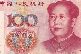 毛澤東嘴裡的秘密 毛澤東嘴裡的秘密