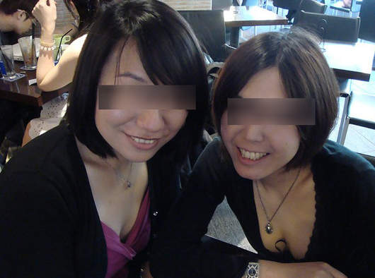胸奴困擾二三事之職場篇 - 圖片1 胸奴困擾二三事之職場篇 - 圖片1
