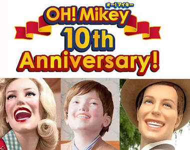 OH! Mikey麥奇家族10週年慶 啊哈哈哈哈哈哈~ OH! Mikey麥奇家族10週年慶 啊哈哈哈哈哈哈~