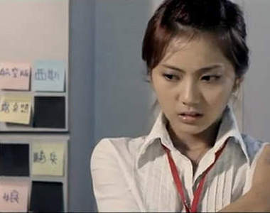 《BBS鄉民的正義》豆花妹大螢幕處女作 預告搶先看 《BBS鄉民的正義》豆花妹大螢幕處女作 預告搶先看