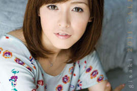 氣質虎牙女主播:杉崎美香 氣質虎牙女主播:杉崎美香