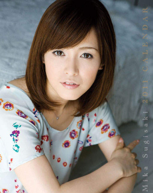 氣質虎牙女主播:杉崎美香 - 圖片1 氣質虎牙女主播:杉崎美香 - 圖片1